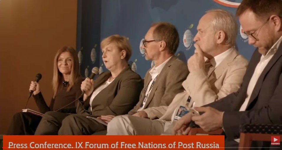 Русский рейх должен быть разрушен: в Риме и в Берлине состоится IX Форум свободных народов построссии